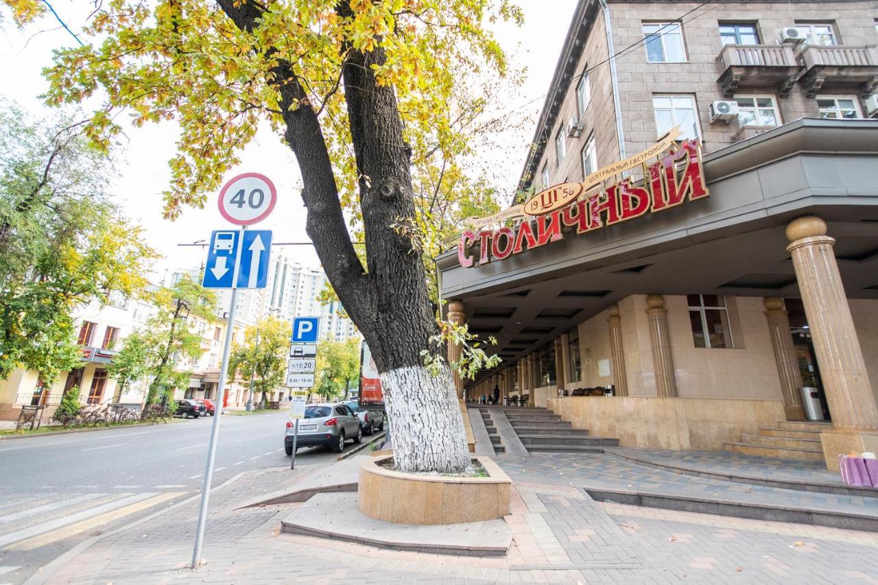 Comfortable Apartment In The Golden Square. Almaty Esterno foto